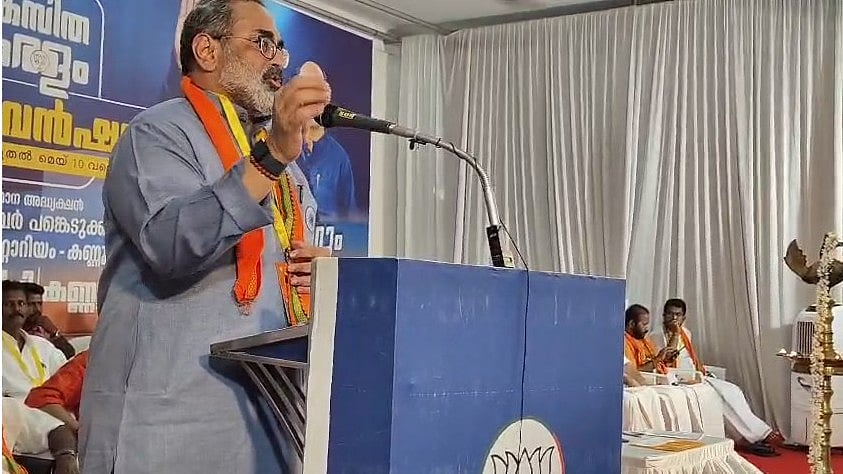 'മുണ്ടുടുക്കാനും മടക്കി കുത്താനുമറിയാം, മലയാളം പറയാനും തെറി പറയാനും അറിയാം'; വി ഡി സതീശന് രാജീവ് ചന്ദ്രശേഖറിന്റെ മറുപടി- വിഡിയോ 