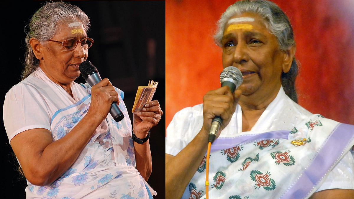 ആ സ്വരം മാഞ്ഞു.... മലയാളത്തിന്റെ 'സ്വര്‍ണ മുകില്‍'; എസ് ജാനകി വിടവാങ്ങി