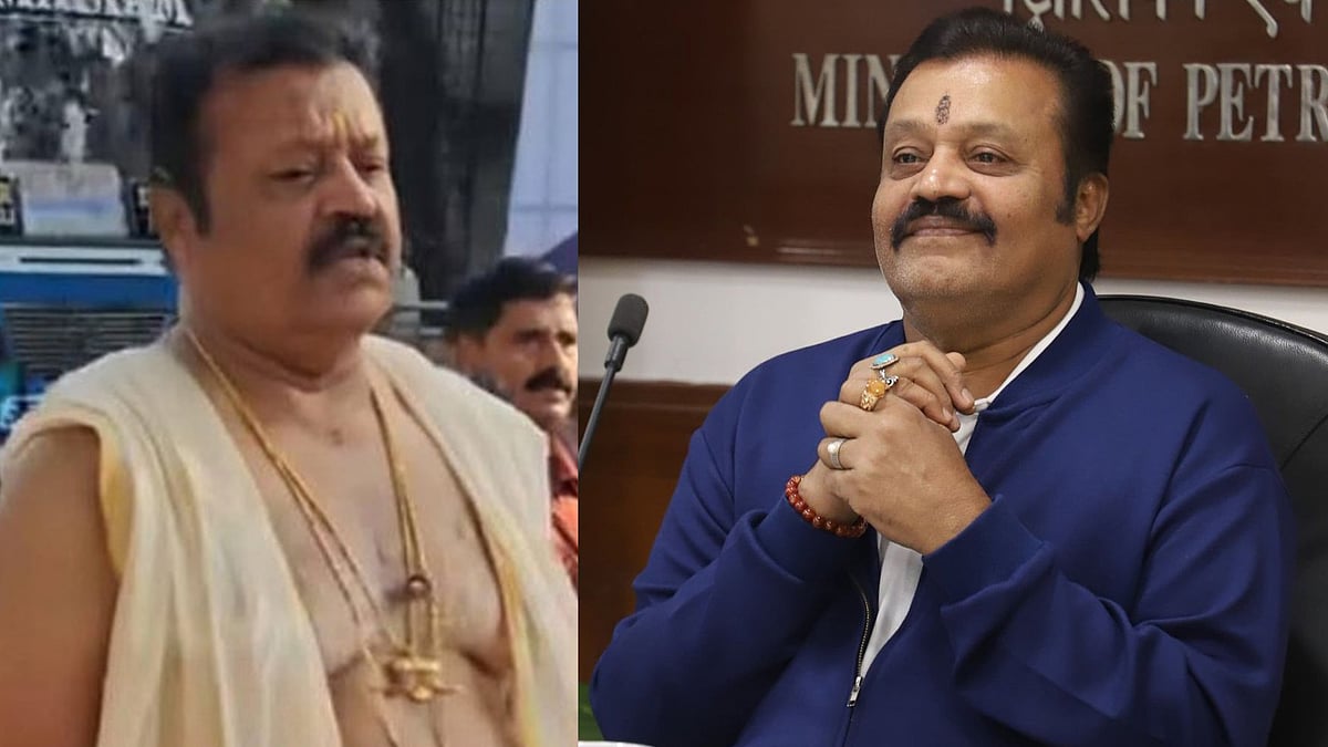 'സുരേഷ് ഗോപിയുടെ കഴുത്തിലെ പുലിപ്പല്ല് മാല എവിടെ നിന്ന്?' അന്വേഷണം വേണം, ഡിജിപിക്ക് പരാതി