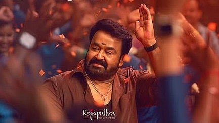 ഏട്ടനാണ് മറക്കരുത്! 'എംപുരാന്' പിന്നാലെ 'തുടരും' 100 കോടി ക്ലബ്ബിൽ 