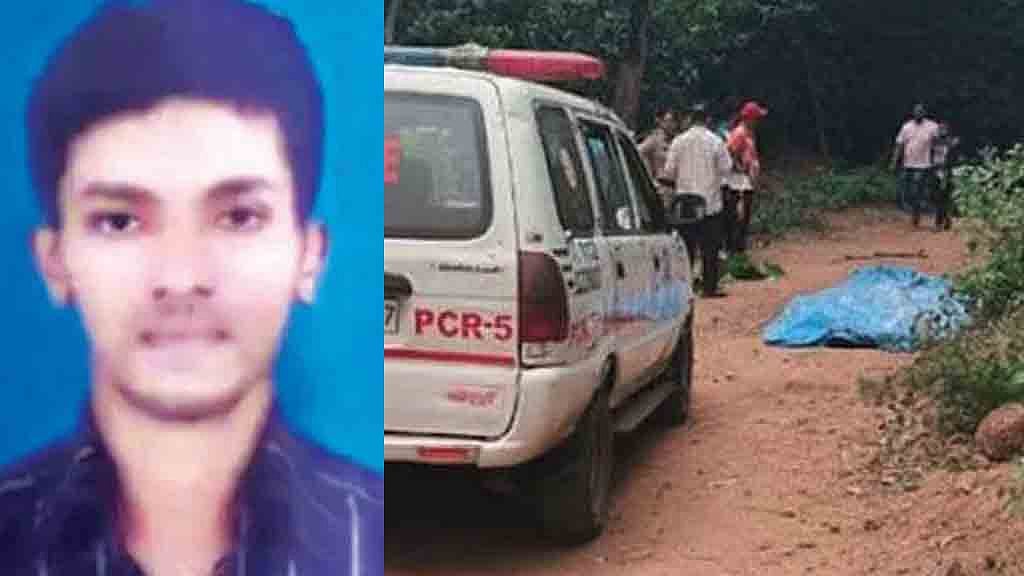മംഗളൂരു ആള്‍ക്കൂട്ട ആക്രമണം: അന്വേഷണം വൈകിപ്പിച്ചു, മൂന്ന് പൊലീസുകാര്‍ക്ക് സസ്പെന്‍ഷന്‍