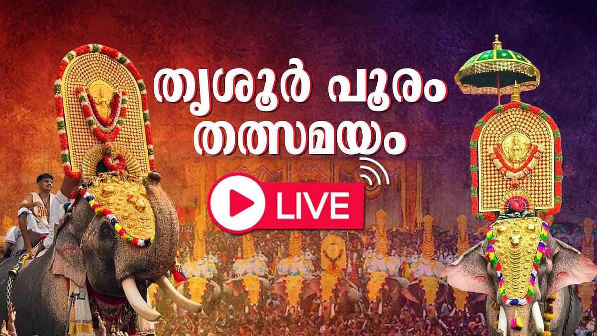 പാറമേക്കാവ് ഭഗവതി എഴുന്നള്ളുമ്പോള്‍ 'രണ്ടു കൊമ്പന്മാര്‍'; ഗുരുവായൂര്‍ നന്ദന്‍ തിടമ്പേറ്റും, ഇലഞ്ഞിത്തറമേളത്തെ പരകോടിയിലെത്തിക്കാന്‍ കിഴക്കൂട്ട് അനിയന്‍ മാരാര്‍