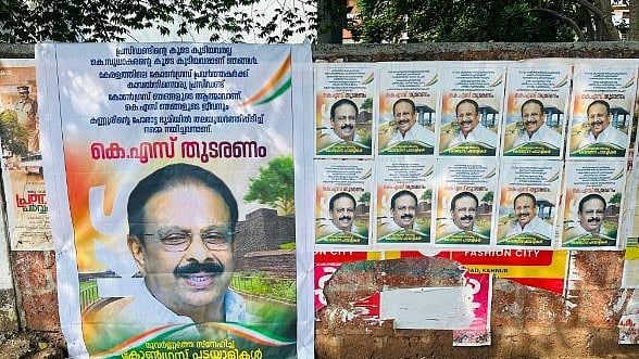 'താരാട്ട് കേട്ട് വളര്‍ന്നവന്‍ അല്ല', കണ്ണൂരില്‍ സുധാകരനായി ഫ്‌ളക്‌സ് ബോര്‍ഡുകളും പോസ്റ്ററുകളും; കോണ്‍ഗ്രസ് പുകയുന്നു