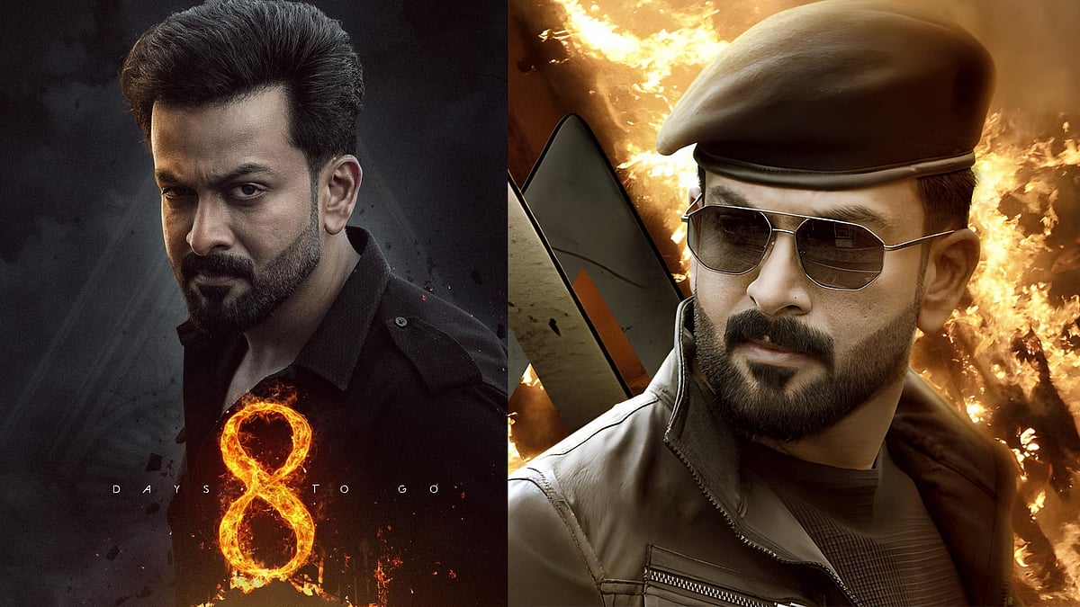 'സയ്ദ് മസൂദിന്റെ കേന്ദ്രങ്ങൾ തകർത്തു രാജപ്പാ'; പൃഥ്വിരാജിന് വീണ്ടും പൊങ്കാല, ഇൻസ്റ്റ​ഗ്രാം സ്റ്റോറിയുമായി നടൻ