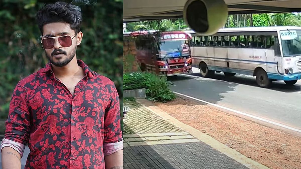 'കഷ്ടിച്ചാണ് അന്ന് ഞങ്ങൾ രക്ഷപ്പെട്ടത്; ബസുകളുടെ മത്സരയോട്ടത്തിന്റെ ഉത്തരവാദിത്വം സർക്കാർ ഏറ്റെടുക്കണം'
