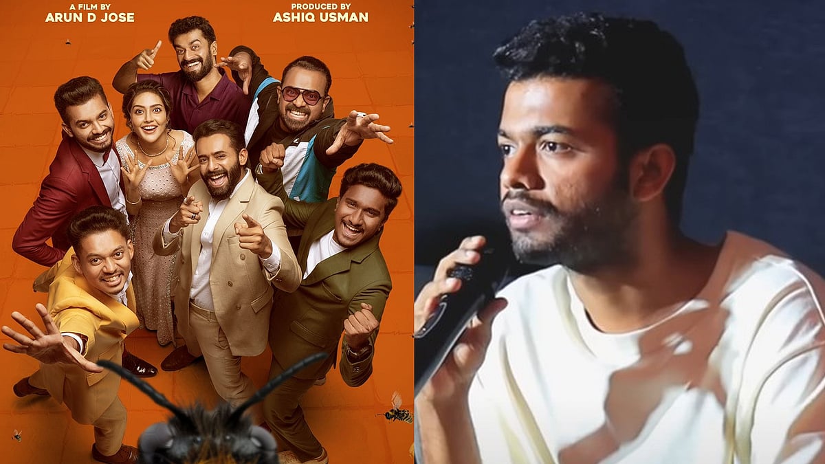 'കുറച്ചു കൂടി വൃത്തിക്കു ചെയ്യണമായിരുന്നു, ഓവറായിപ്പോയി'; ബ്രോമാൻസിലെ പെർഫോമൻസിനേക്കുറിച്ച് മാത്യു തോമസ്