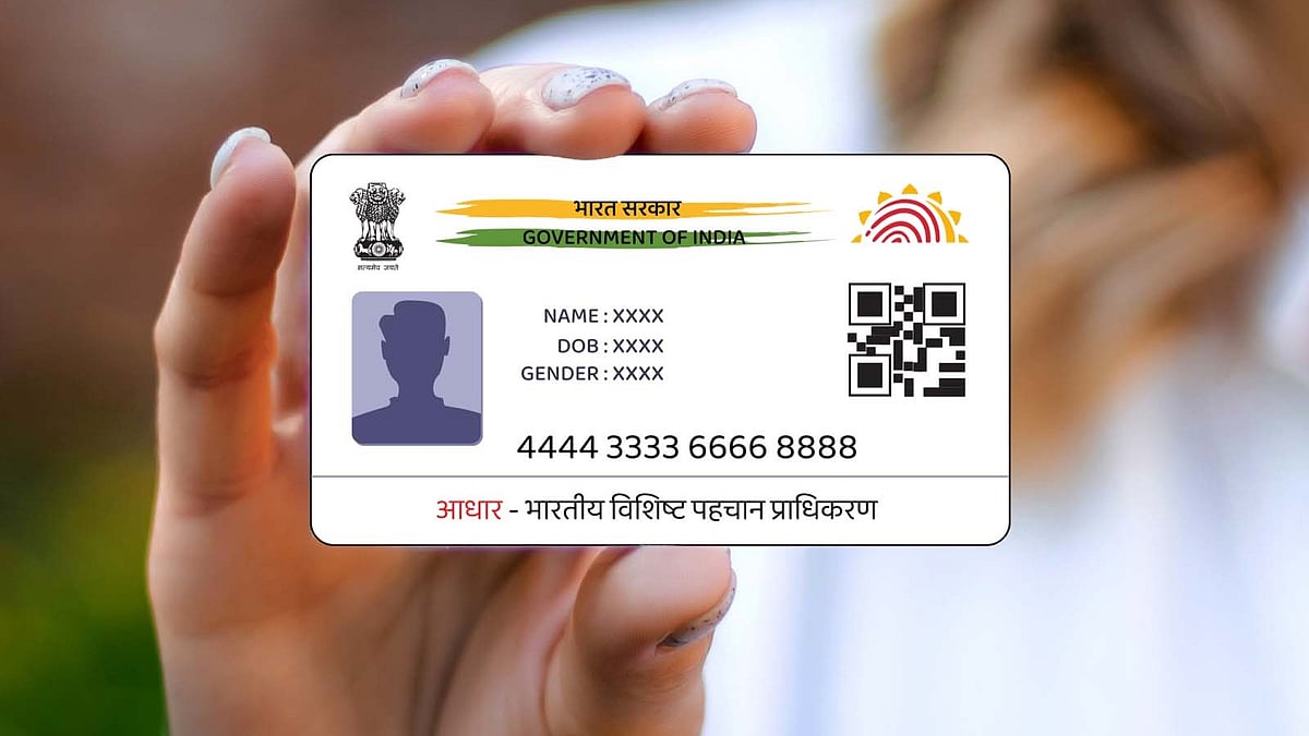 ആധാര്‍ കാര്‍ഡിന്റെ ഫോട്ടോ കോപ്പികള്‍ എടുക്കാന്‍ പാടില്ല; പുതിയ നിയമം നടപ്പാക്കാന്‍ യുഐഡിഎഐ