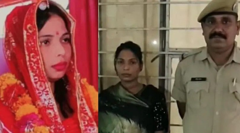 പൊലീസ് കോണ്‍സ്റ്റബിള്‍ വരനായി, 25 വിവാഹം കഴിച്ച് തട്ടിപ്പ് നടത്തിയ യുവതി പിടിയില്‍