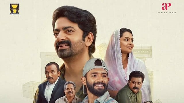 സൈജു കുറുപ്പിന്റെ 'അഭിലാഷം' ഈ വാരമെത്തും; പുത്തൻ ഒടിടി റിലീസുകൾ