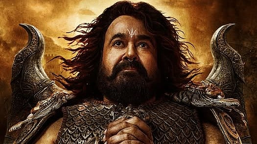 'എന്റെ എല്ലാ ആരാധകർക്കുമായി, കാത്തിരിപ്പ് അവസാനിക്കുന്നു'; വൃഷഭ ഫസ്റ്റ് ലുക്കും റിലീസ് തീയതിയും പുറത്തുവിട്ട് മോഹൻലാൽ