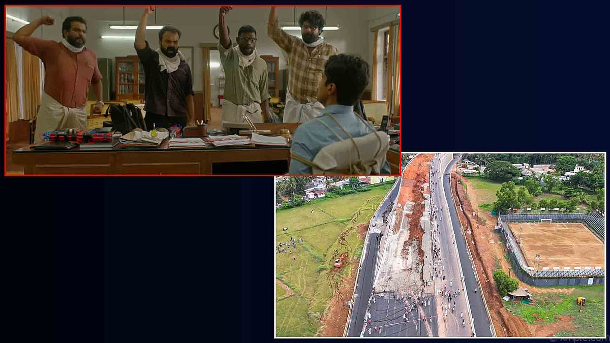 'പട'യിലെ കലക്ടറെ ഓര്‍മയില്ലേ?; കെഎന്‍ആര്‍ കമ്പനിക്കുണ്ടൊരു കേരള ബന്ധം, ആ കഥ ഇങ്ങനെ