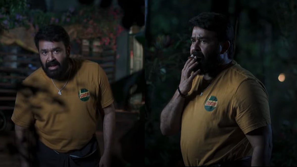 'സാറ് പതിയെ നടന്നങ്ങോട്ട് പോയി അത് കഞ്ചാവ് ആണോന്ന് നോക്കുന്നു'; എന്തൊരു ചേലാണ് ഈ ഡയറക്ഷൻ 