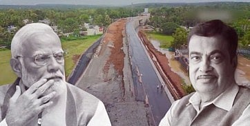 ദേശീയപാത തകര്‍ച്ച  അഴിമതിയുടെ ഫലം;  കേന്ദ്രത്തിനെതിരെ കോണ്‍ഗ്രസ്