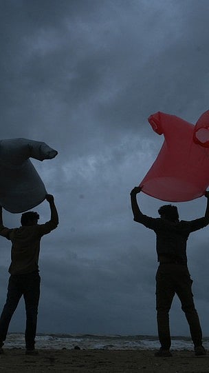 മഴ നനയാന്‍ പോയാലോ...