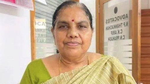 ചെയ്യാത്ത കുറ്റത്തിനു ദുരിതമനുഭവിച്ചത് 25 വർഷം; അഴിമതി കേസിൽ മുൻ കൃഷി ഓഫീസർ കുറ്റക്കാരിയല്ലെന്ന് കോടതി