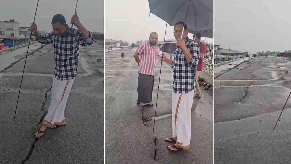 ദേശീയപാത ഓവര്‍ബ്രിഡ്ജില്‍ കാസര്‍കോട്  വന്‍ വിള്ളല്‍; മേഘ കണ്‍സ്ട്രക്ഷന്‍ കമ്പനിക്കെതിരേ നാട്ടുകാര്‍