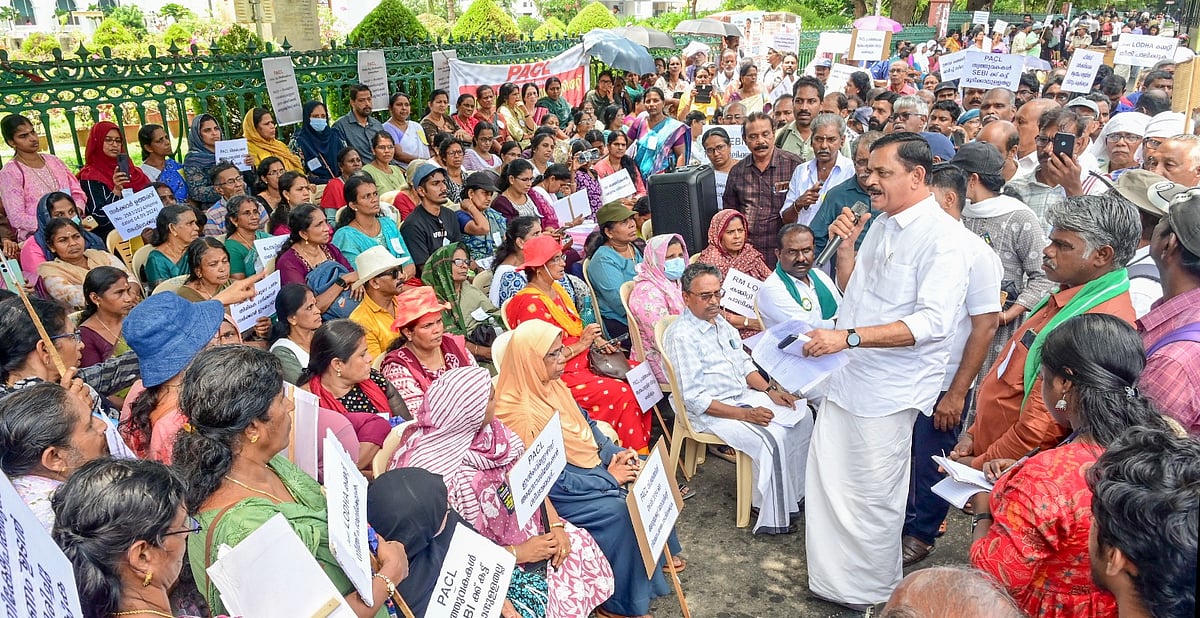 പി.എ.സി.എല് തട്ടിപ്പ്: ഇരകള്ക്കൊപ്പം നില്ക്കാതെ സര്ക്കാര്