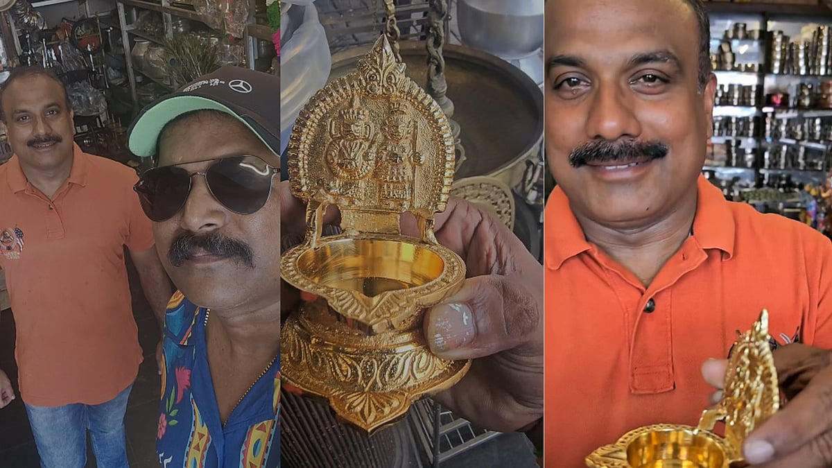 സ്വര്ണ നിറത്തിലുള്ള മുത്തപ്പന് വിളക്ക് 'സമ്മാനം', പൊലീസ് ഉദ്യോഗസ്ഥര് ഉപഹാരം കൈപ്പറ്റുന്ന ദൃശ്യം റീല്സായി പങ്കുവെച്ച് വ്യവസായി; അന്വേഷണം- വിഡിയോ