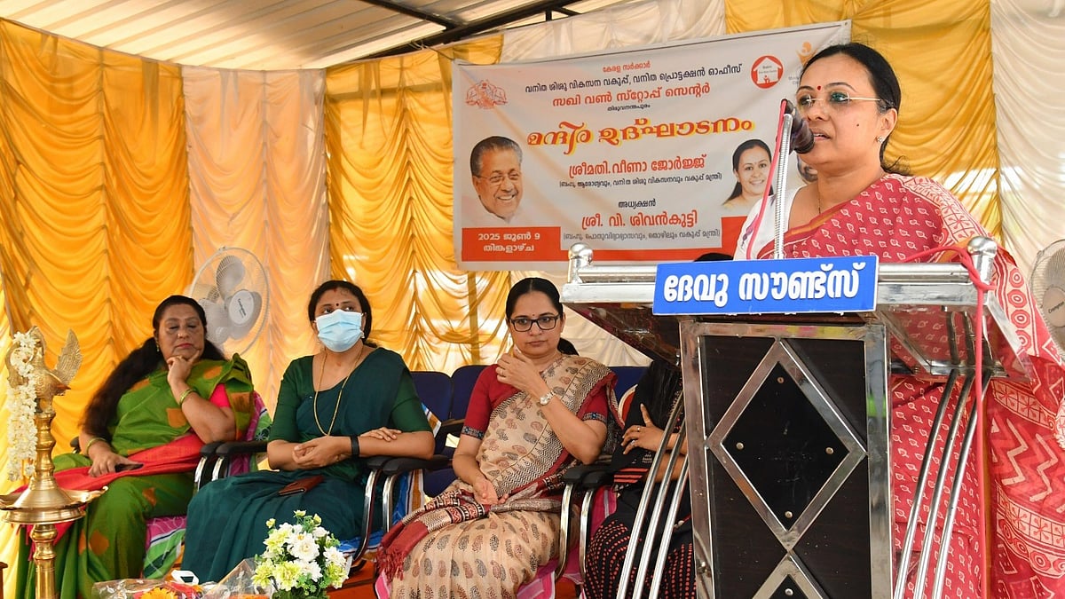 ഗാര്‍ഹിക പീഡന പരാതിയില്‍ പിന്തുണ, പുതിയ പദ്ധതിയുമായി സര്‍ക്കാര്‍