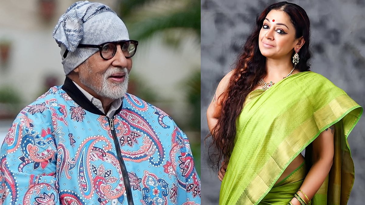 'മലയാളി അല്ലേ, മരത്തിന് പിന്നിൽ നിന്ന് വസ്ത്രം മാറാൻ പറഞ്ഞു! ബച്ചൻ സാർ ഉടനെ പുറത്തിറങ്ങി ദേഷ്യപ്പെട്ടു'; സെറ്റിലെ ദുരനുഭവത്തെക്കുറിച്ച് ശോഭന