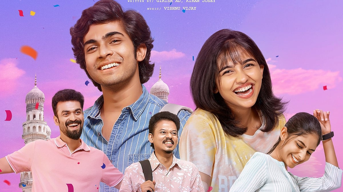 'പ്രേമലു 2 വരാൻ വൈകും'; വൈറലായി ദിലീഷ് പോത്തന്റെ വാക്കുകൾ