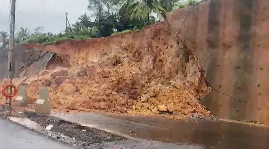 കാസർകോട് ദേശീയപാത 66 ലെ മണ്ണിടിച്ചിൽ; കരാർ കമ്പനിയായ മേഘ കണ്‍സ്ട്രക്ഷന്‍സിന് വിലക്ക് 