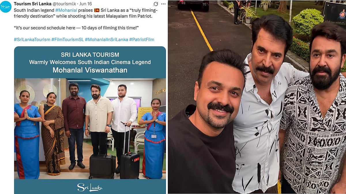 രഹസ്യം പരസ്യമാക്കി ശ്രീലങ്കൻ ടൂറിസം; 'മോഹൻലാൽ-മമ്മൂട്ടി' ചിത്രത്തിന്റെ ടൈറ്റിൽ പുറത്ത്