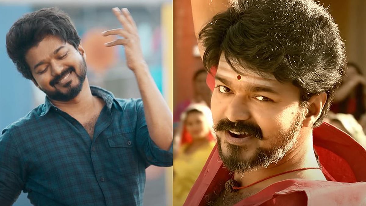 'അൻപ് തലൈവ, അഴകിയ തമിഴ് മകൻ നീ താനേ...!' ദളപതിക്കൊപ്പം നമ്മളും നൃത്തമാടുമ്പോൾ; വിജയ്യുടെ ഐക്കണിക് ഡാൻസ് പെർഫോമൻസുകൾ
