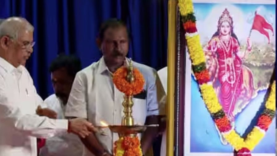 വീണ്ടും ഭാരതാംബ ചിത്രം; ഗവര്‍ണര്‍ ഉദ്ഘാടകനായ പരിപാടിയില്‍ എസ്എഫ്ഐ, കെഎസ്‌യു പ്രതിഷേധം, സംഘര്‍ഷം 
