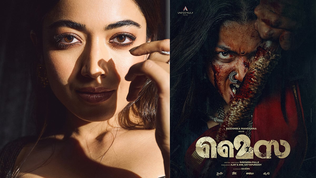 പ്രണയ നായികയിൽ നിന്ന് ടെറർ ആകാൻ രശ്മിക, പുതിയ ചിത്രത്തിന്റെ പോസ്റ്റർ ഏറ്റെടുത്ത് ആരാധകർ