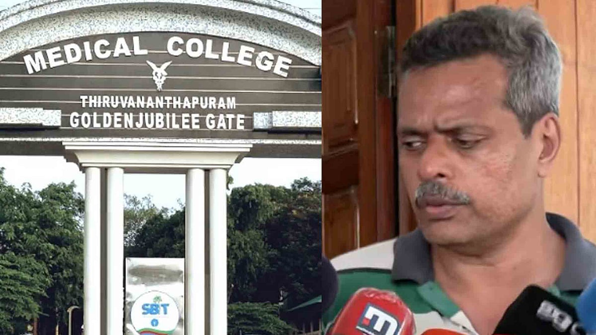 'വൈറ്റ് വാഷ് ആണ് പ്രശ്‌നം', മെഡിക്കല്‍ കോളജില്‍ ശസ്ത്രക്രിയക്ക് ഉപകരണങ്ങളില്ലെന്ന ആരോപണത്തില്‍ ഉറച്ച് ഡോ. ഹാരിസ്, വകുപ്പുതല നടപടിക്ക് സാധ്യത