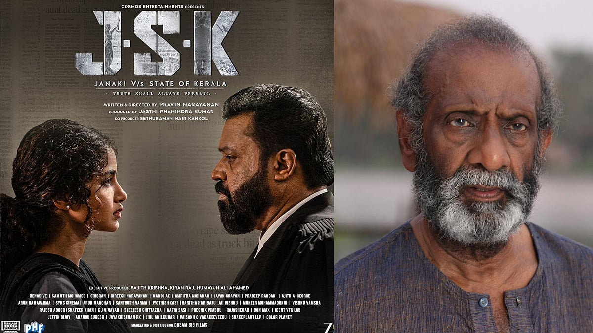 'വാഹനങ്ങൾക്ക് നമ്പർ നൽകുന്ന മാതൃക സിനിമകളുടെ പേരിന് വേണ്ടി വരും'; ജെഎസ്കെ വിവാദത്തിൽ ടി ജി രവി