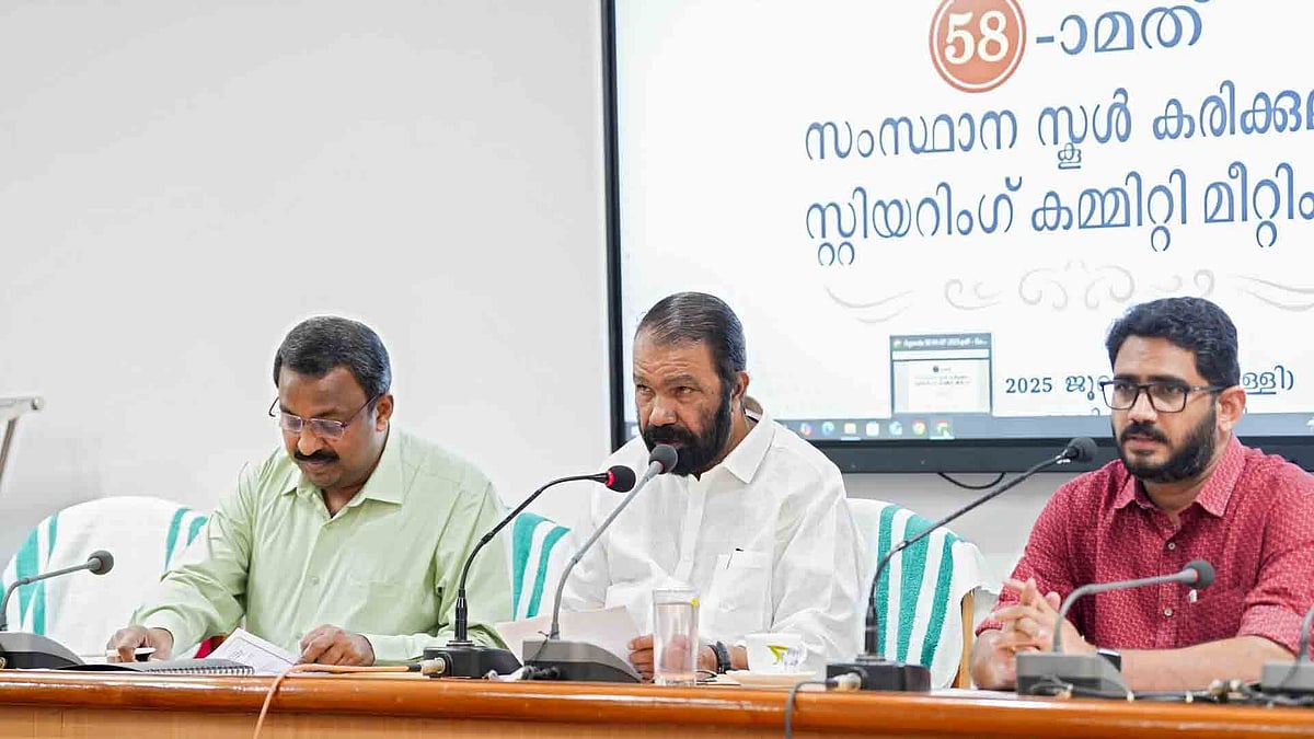ഗവര്‍ണറുടെ അധികാരം, റിസോർട്ട് പൊളിറ്റിക്സ്; പത്താം ക്ലാസുകാർ ഇനി 'ജനാധിപത്യം ഒരു ഇന്ത്യന്‍ അനുഭവം' പഠിക്കും