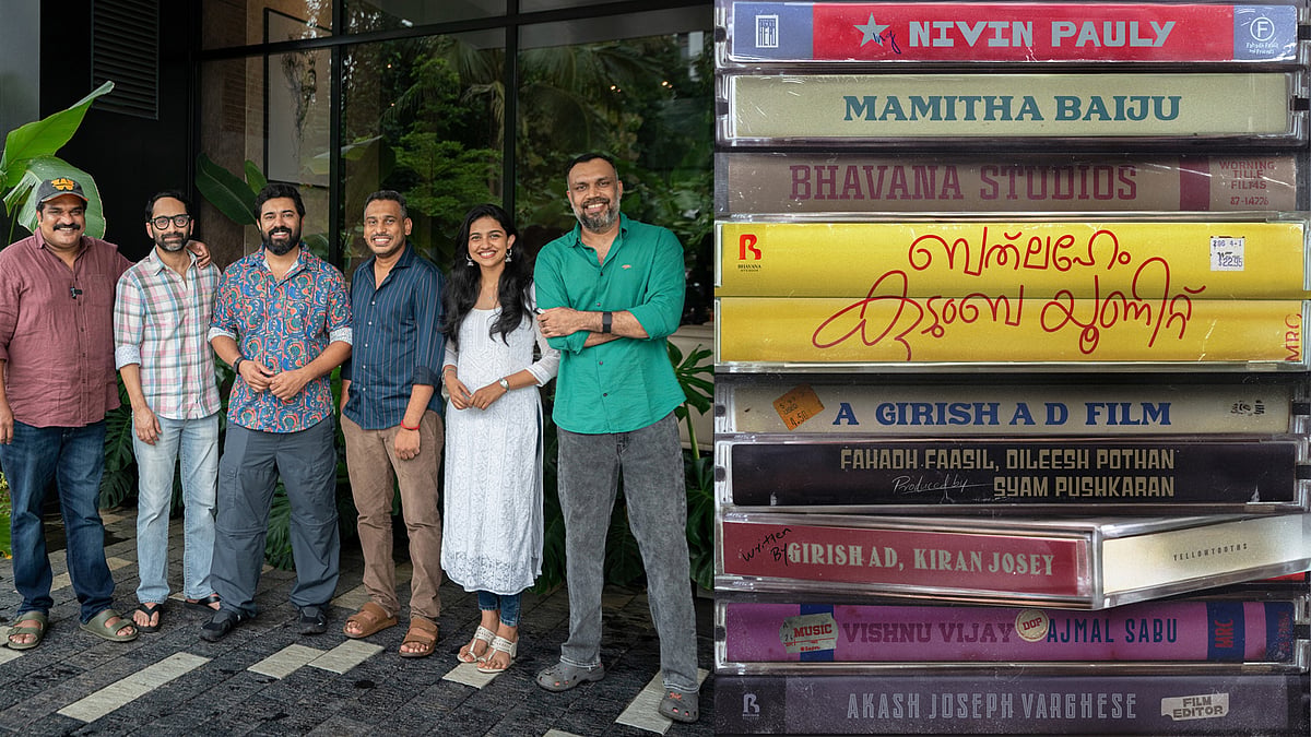 ഭാവന സ്റ്റുഡിയോസിനൊപ്പം നിവിൻ പോളിയും മമിതയും; 'ബത്‌ലഹേം കുടുംബ യൂണിറ്റു'മായി ഗിരീഷ് എ.ഡി 