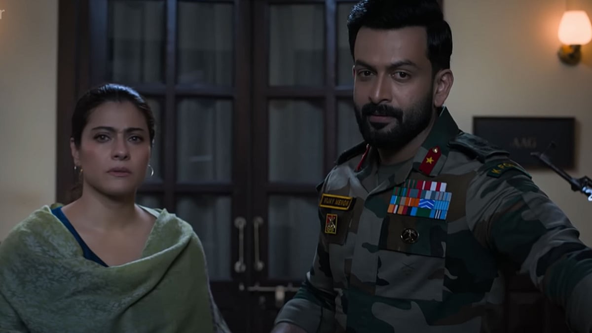 ഭാര്യയും ഭര്‍ത്താവുമായി കജോളും പൃഥ്വിരാജും; വില്ലനായി സെയ്ഫ് അലി ഖാന്റെ മകന്‍; 'സര്‍സമീന്‍' ട്രെയ്‌ലര്‍ എത്തി 