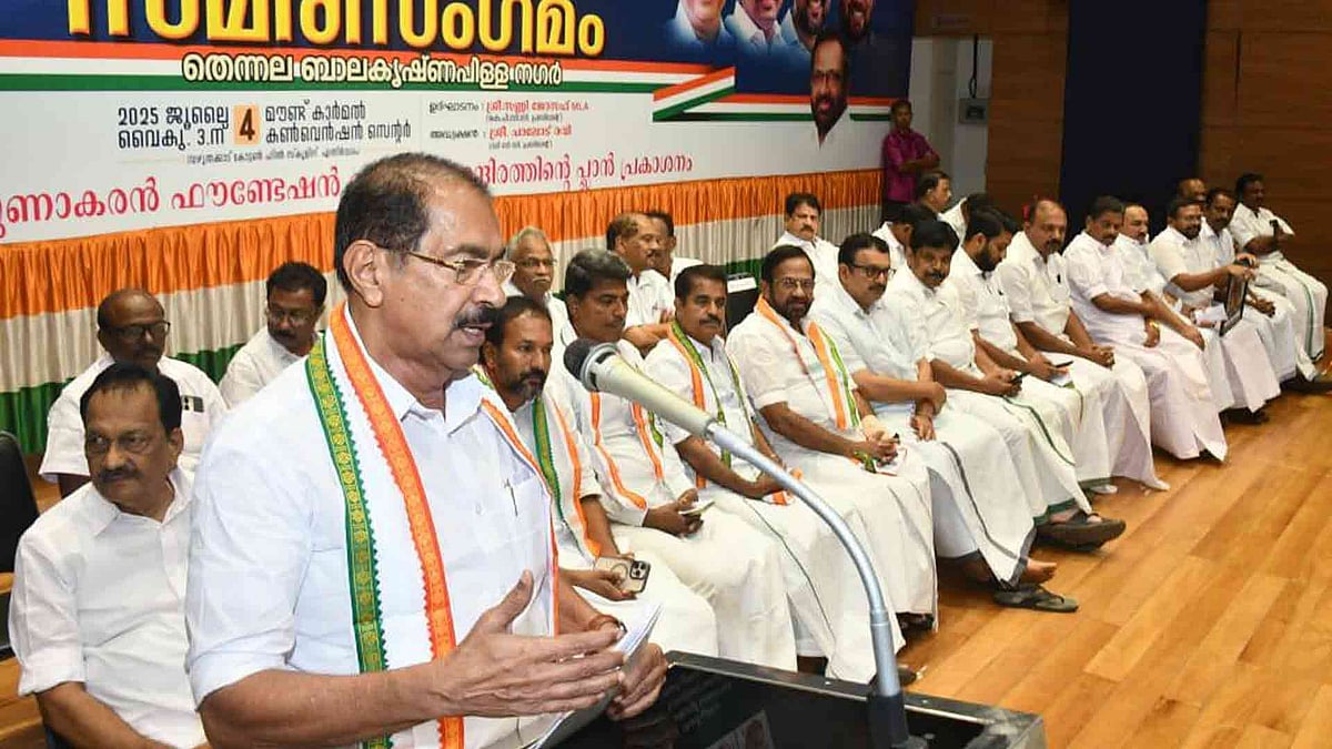 തെരഞ്ഞെടുപ്പുകള്‍ നേരിടാന്‍
പുത്തന്‍ ഊര്‍ജ്ജം വേണം; ജില്ലാ തലത്തില്‍ അഴിച്ചുപണിക്ക് കോണ്‍ഗ്രസ്
