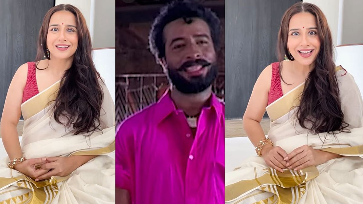 'നഹീന്ന് പറഞ്ഞാ നഹീ...', പഞ്ചാബി ഹൗസ് റീലുമായി വിദ്യ ബാലൻ; 'ഇത് രമണൻ അല്ല രമണി' എന്ന് ആരാധകർ