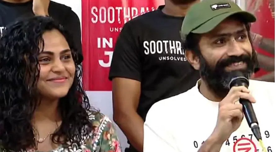 പരസ്യമായി ക്ഷമ ചോദിച്ച് ഷൈൻ; വിൻസിയുമായി വേദിപങ്കിട്ടു