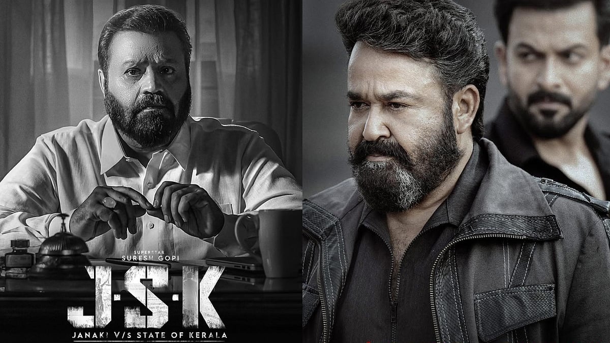 'നമ്മുടെ നാടിന്റെ ഒരു പോക്കേ'! എംപുരാനും ജാനകിയും മാത്രമല്ല വേറെയുമുണ്ട് ചിത്രങ്ങൾ