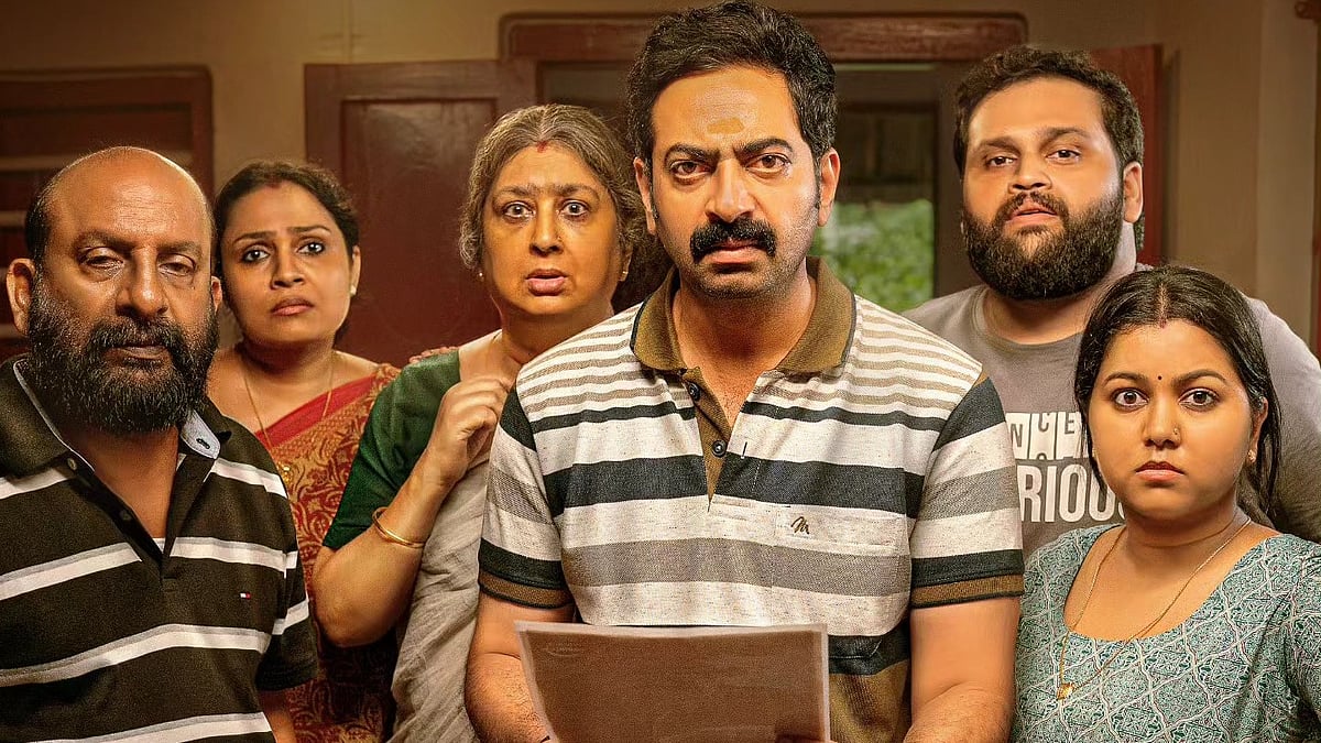 'ഭരതനാട്യം' കഴിഞ്ഞു ഇനി 'മോഹിനിയാട്ടം'; രണ്ടാം ഭാ​ഗത്തിന്റെ ടൈറ്റിൽ പുറത്തുവിട്ട് സംവിധായകൻ