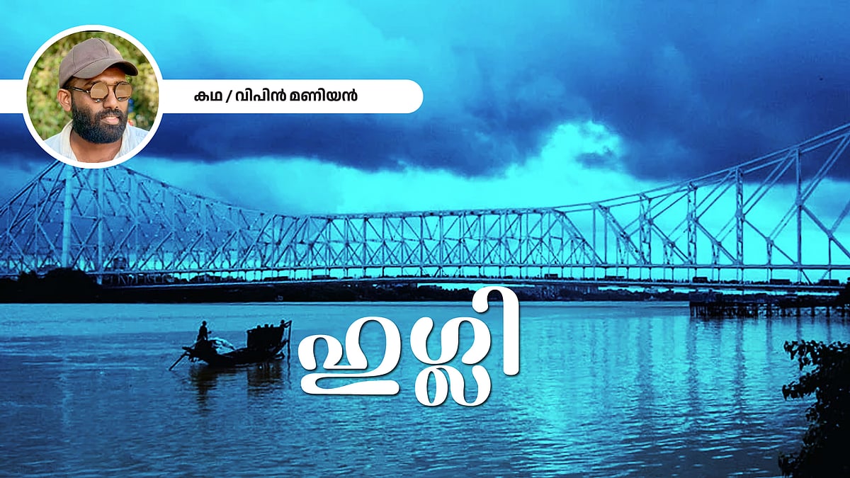 അഞ്ഞൂറിന്റെ ഒരു നോട്ട് അപ്പോഴേക്കും പെണ്‍കുട്ടി ചെറുപ്പക്കാരന് നേരെ നീട്ടി