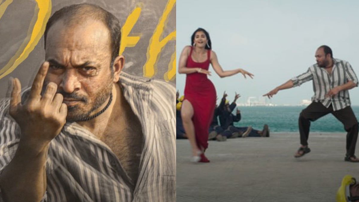 പൂജ ഹെ​ഗ്ഡെയ്ക്കൊപ്പം കിടിലൻ സ്റ്റെപ്പുമായി സൗബിൻ; കൂലിയിലെ 'മോണിക്ക' ​ഗാനമെത്തി