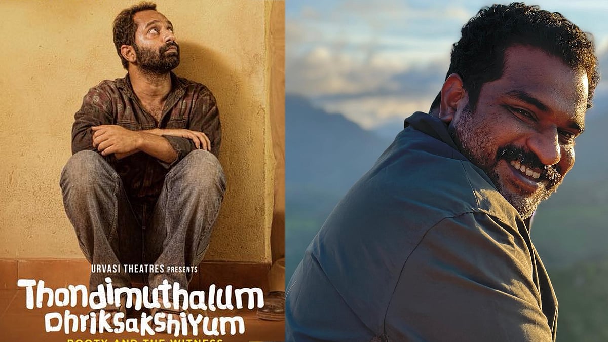 'തൊണ്ടിമുതലും ദൃക്‌സാക്ഷിയും ചെയ്യാനുള്ള കോൺഫിഡൻസ് അതായിരുന്നു; ഫഹദിന്റെ റോളിൽ ആദ്യം കാസ്റ്റ് ചെയ്തത് സൗബിനെ' 