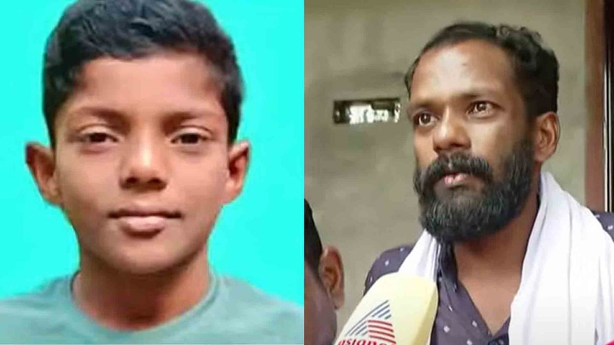 'എനിക്കെന്റെ മകനെ നഷ്ടപ്പെട്ടു, അത് മാത്രം അറിയാം'; വിങ്ങിപ്പൊട്ടി മിഥുന്റെ അച്ഛന്‍