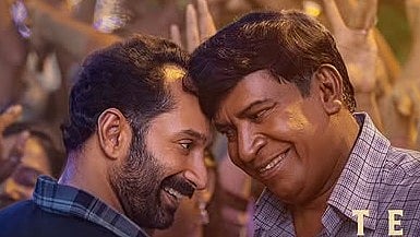 'സെക്കന്റ് ഹാഫ് ഒരു തരത്തിലും ഊഹിക്കാനാകില്ല, മാരീശൻ എന്തുകൊണ്ട് മലയാളത്തിൽ ചെയ്തില്ല'; വെളിപ്പെടുത്തി സംവിധായകൻ 