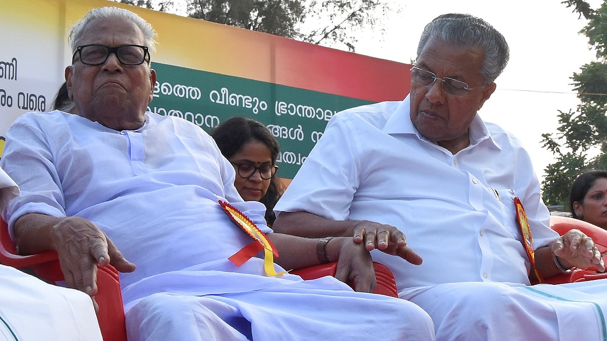 'ഒരു കാലഘട്ടത്തിന്റെ അസ്തമയം; പാര്‍ട്ടി വിഎസിനെയും വിഎസ് പാര്‍ട്ടിയെയും വളര്‍ത്തി'