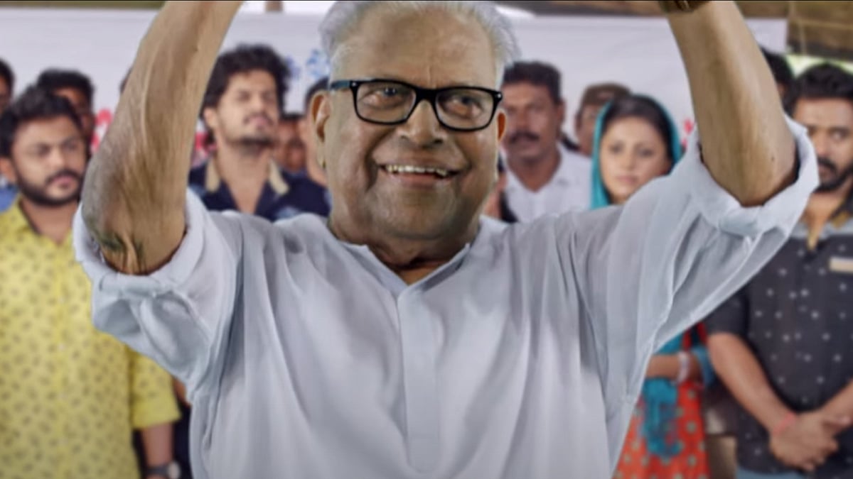 നീളന്‍ ജുബ്ബ, കട്ടിക്കണ്ണട, പിന്നിലേക്കു ചീകിവച്ച മുടി; സിനിമയിലും 'നിറഞ്ഞുനിന്ന' വിഎസ്