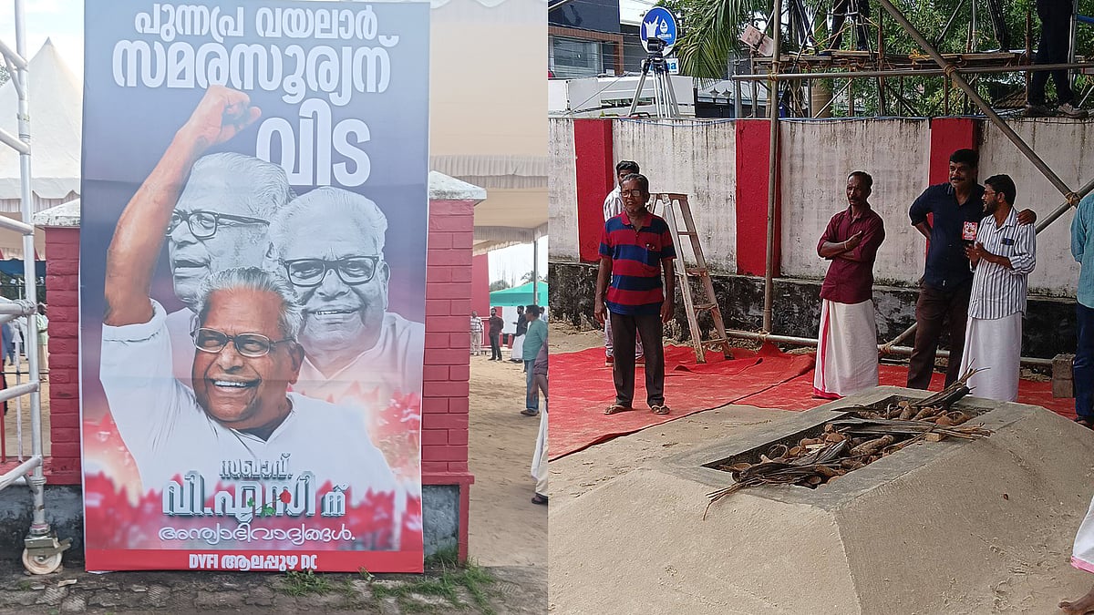 വിഎസിന്റെ അന്ത്യവിശ്രമം വലിയ ചുടുകാട്ടിലെ സ്വന്തം പേരിലുള്ള ഭൂമിയില്‍