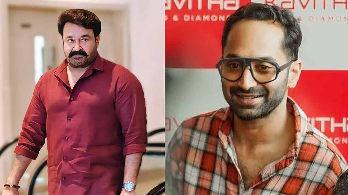 'ആ മോഹന്‍ലാല്‍ ചിത്രം റീമേക്ക് ചെയ്യണം, കാലങ്ങളായി അമലിനോട് കെഞ്ചുകയാണ്'; ആഗ്രഹം പറഞ്ഞ് ഫഹദ് ഫാസില്‍
