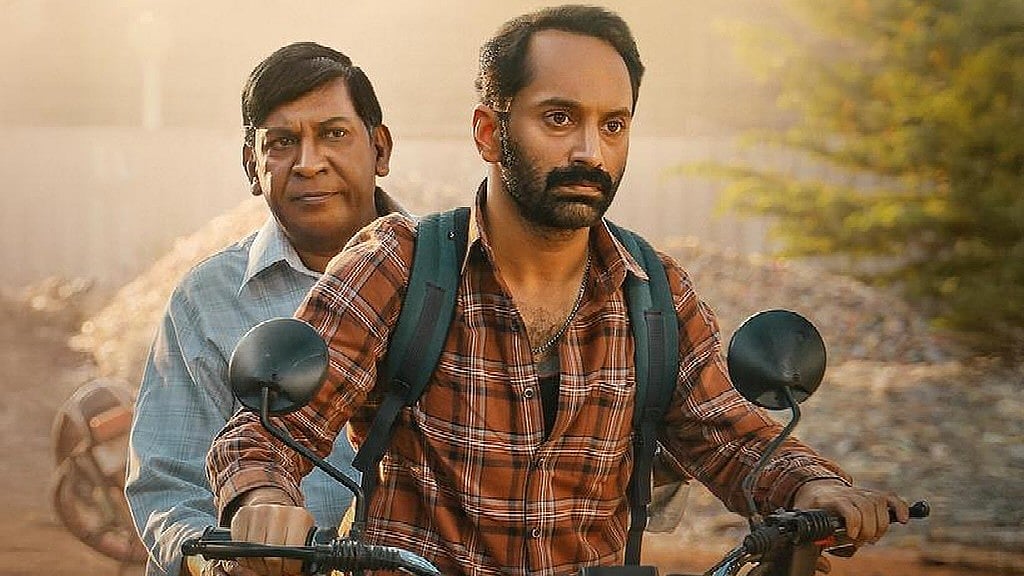 'ആടിടുതേ വിളയാടിടുതേ...'; ഫീൽ​ഗുഡിലൂടെ കടന്ന് ത്രില്ലറിലേക്ക് പോകുന്ന 'മാരീസൻ'- റിവ്യൂ